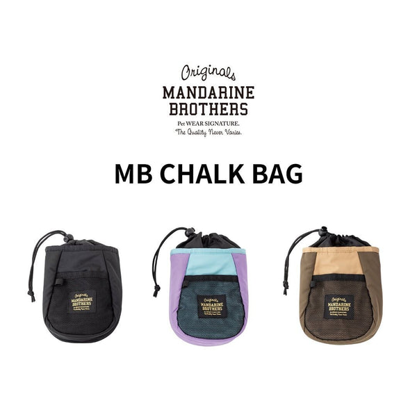 MANDARINE BROTHERS MB チョークバッグ/MB CHALK BAG