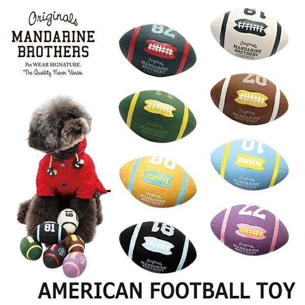 MANDARINE BROTHERS ラテックスアメリカンフットボールトイ/Latex American Football Toy