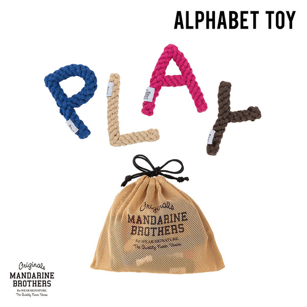 MANDARINE BROTHERS アルファベットロープトイ/Alphabet Rope Toy　限定特価　セール中　ドッグトイ　犬用おもちゃ