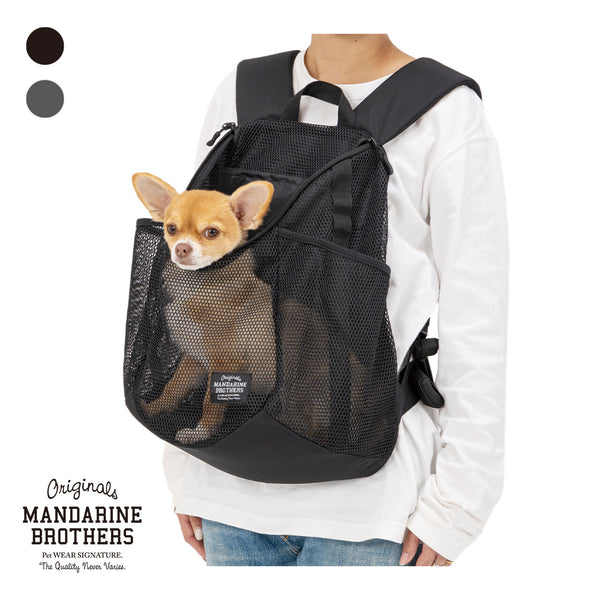 MANDARINE BROTHERS ウィンストンメッシュハグバッグ/WINSTON MESH HUG BAG ドッグキャリー ペットキャリー 軽量