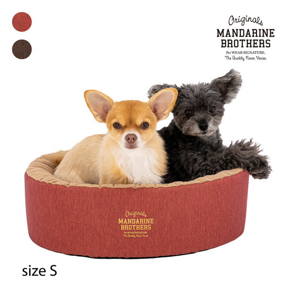 MANDARINE BROTHERS ラウンドベッド S / Round Bed  S　ペットベッド ドッグベッド　犬用