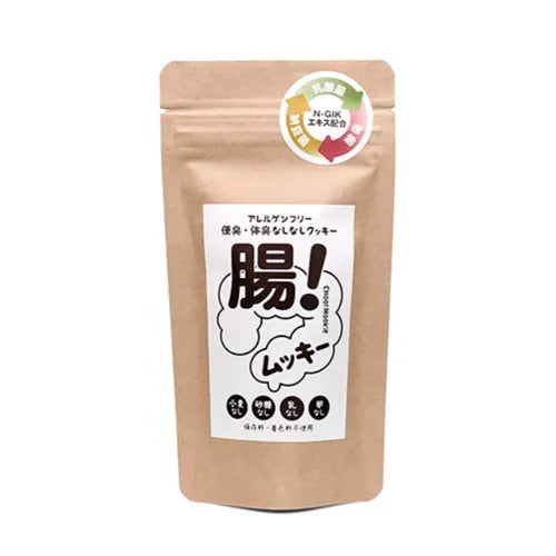 アレルゲンフリー 便臭・体臭なしなしクッキー 腸ムッキー 犬用 機能性 おやつ 腸内フローラ 口内環境 口臭 ホワイトソルガム オーガニックパーム油