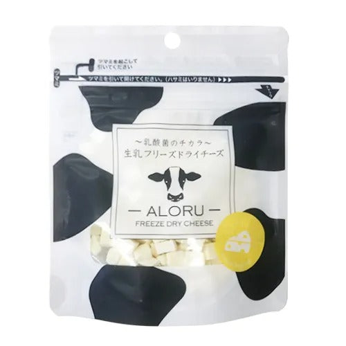【ALORU】アロル 生乳フリーズドライチーズ 犬用 猫用 おやつ トッピング フリーズドライ製法 保存食 栄養素満点 健康維持 乳酸菌
