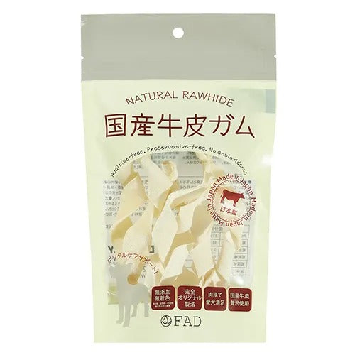 【FAD】ファッド 国産牛皮ガム ツイスト［dad-way（ダッドウェイ）］犬用 おやつ ガム 完全国産 添加物・着色料・防腐剤・酸化防止剤不使用 肉厚