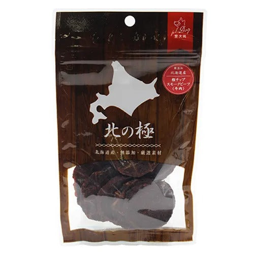 【北の極】桜チップスモークビーフサラミ 犬用 おやつ ご褒美 ジャーキー 牛肉 ミンチ肉 無添加 全犬種生後6ヶ月から 北海道産
