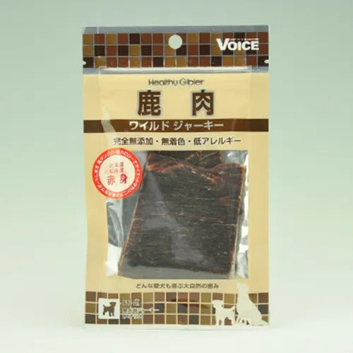 【ヘルシージビエ】鹿肉ワイルドジャーキー 赤身 犬用 おやつ 国産 完全無添加 無着色 低アレルギー 高タンパク ビタミンB群 亜鉛