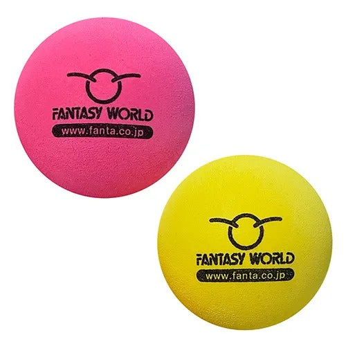 ファンボール（12個セット）犬用 おもちゃ ボール コンパクトサイズ ノーパンク仕様 水に浮く アウトドア