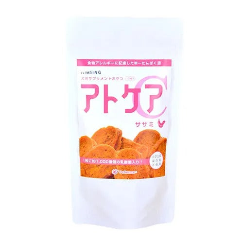 【CLIMBING】クライミング  アトケアC ササミ 犬用 おやつ サプリメント ジャーキータイプ コイン型 植物性乳酸菌 約1,000憶個