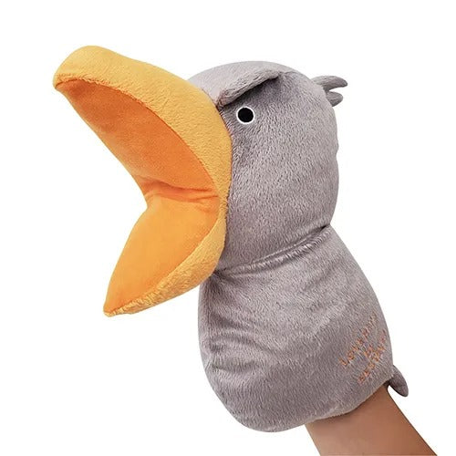 【Bestever】ベストエバー ハンドパペット ハシビロコウ 犬用 おもちゃ パペット ぬいぐるみ コミュニケーショントイ