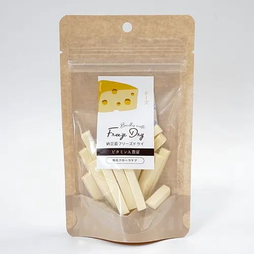 【DRS.CHOICE】ドクターズチョイス 納豆菌フリーズドライ チーズ 犬用 おやつ サプリメント ビタミンA 納豆菌乳酸菌分泌生産物質 腸内環境 健康維持