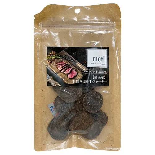 【mot!】モット！ 手造り鹿肉チップ 犬用 おやつ ご褒美 トリーツ ジャーキー 広島県産 鹿の肉 レバー 燻製 ビタミン 鉄分