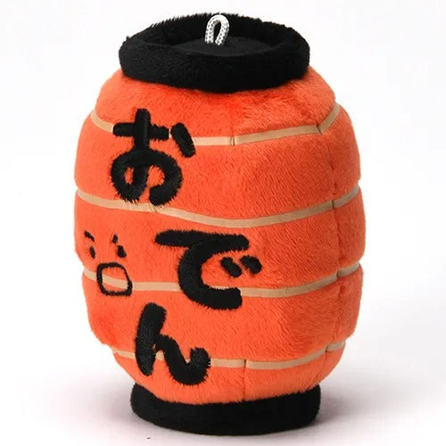【Solgra】ソルグラ あかちょうちん 犬用 おもちゃ ぬいぐるみ ピーピー ガサガサ 仕掛け おでん 具材