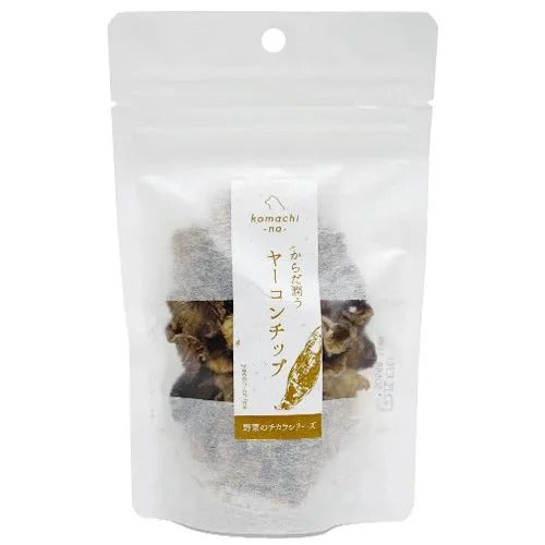komachi-na- こまちな 野菜のチカラ からだ潤う ヤーコンチップ 犬用 おやつ ご褒美 無添加 フラクトオリゴ糖 食物繊維 ミネラル お腹の健康維持