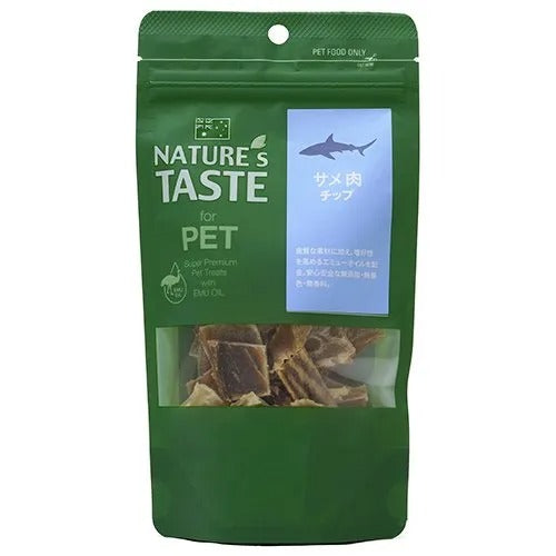 【NATURE'S TASTE】ネイチャーズテイスト サメ肉チップ 犬用 おやつ エミューオイル配合 保存料無添加 無着色 無香料