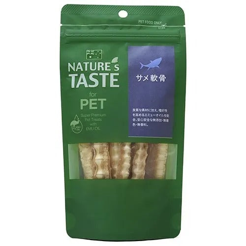 【NATURE'S TASTE】ネイチャーズテイスト サメ軟骨 犬用 おやつ エミューオイル配合 保存料無添加 無着色 無香料