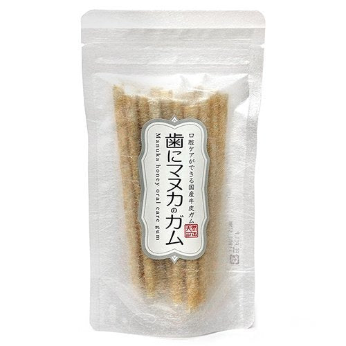 【天然三六五】歯にマヌカのガム 牛皮［てんねんさんろくご］犬用 おやつ デンタルケア 国産 ニュージーランド産 マヌカハニー 添加物不使用