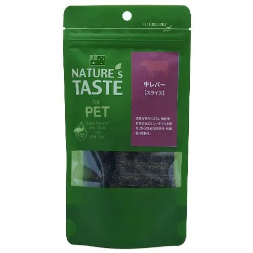 【NATURE'S TASTE】ネイチャーズテイスト 牛レバージャーキー スライス 犬用 おやつ エミューオイル配合 保存料無添加 無着色 無香料