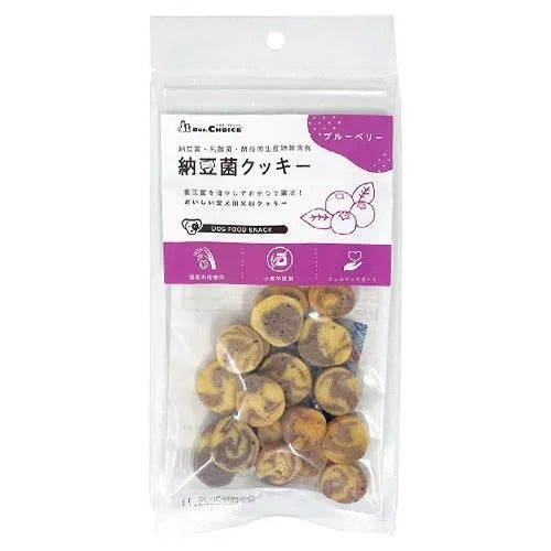【DRS.CHOICE】ドクターズチョイス 納豆菌クッキー ブルーベリー 犬用 おやつ 無添加 米粉 乳酸菌 酵母菌分泌生産物質 腸内環境 健康維持