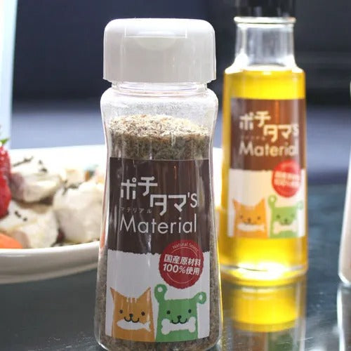 ポチタマ’S Material いわし魚粉[ポチタマのマテリアル] 犬用 トッピング ふりかけ 国産 カルシウム ビタミン DHA