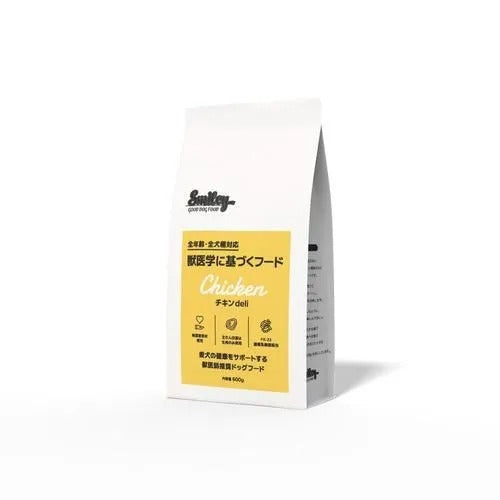 【Smiley】チキンdeli ＜全3サイズ＞ 犬用 餌 ドッグフード ドライ 純国産フード オールステージ 健康維持 ノンオイルコーティング 無添加 減塩 乳酸菌配合