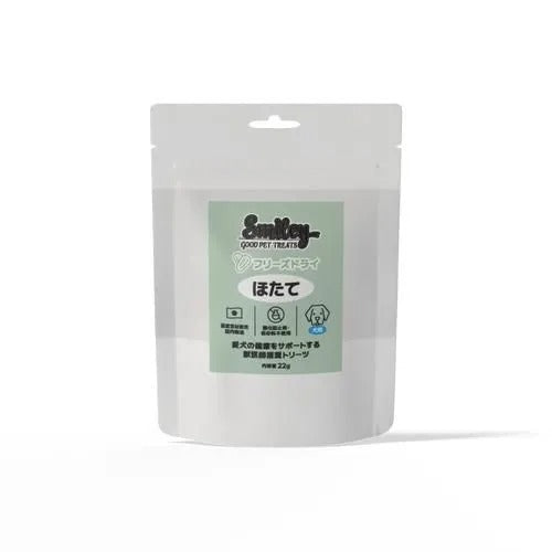 【Smiley】犬用フリーズドライ ほたて 犬用 サプリトリーツ おやつ トッピング 純国産 タウリン ミネラル 健康維持 無添加 無着色