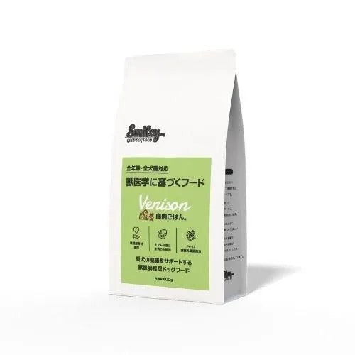【Smiley】鹿肉ごはん ＜全3サイズ＞ 犬用 餌 ドッグフード ドライ 純国産フード オールステージ 健康維持 ノンオイルコーティング 無添加 減塩 乳酸菌配合