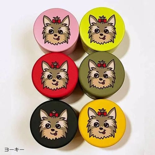 【D・O・G】DOGプチ缶ケース ヨークシャーテリア ＜6色＞ [ディー・オー・ジー] 犬用 おやつ入れ 小物入れ 容器 プレゼント プラケース入り