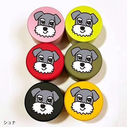 【D・O・G】DOGプチ缶ケース シュナウザー ＜2種6色＞ [ディー・オー・ジー] 犬用 おやつ入れ 小物入れ 容器 プレゼント プラケース入り