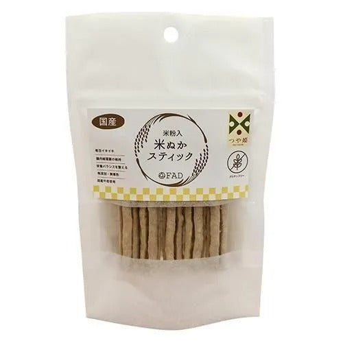 【FAD】ファッド 米ぬかスティック［dad-way（ダッドウェイ）］犬用 おやつ サプリメントスティック 国産 牛皮 米粉 グルテンフリー