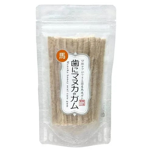 【天然三六五】歯にマヌカのガム 馬皮［てんねんさんろくご］犬用 おやつ デンタルケア 国産 ニュージーランド産 マヌカハニー 添加物不使用