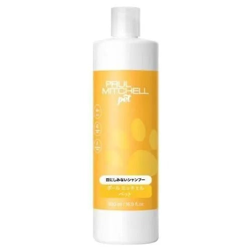 【Paul Mitcheli Pet】ポールミッチェルペット 目にしみないシャンプー 犬用 お手入れ オートミール配合 ビーガン製品 クルエルティフリー