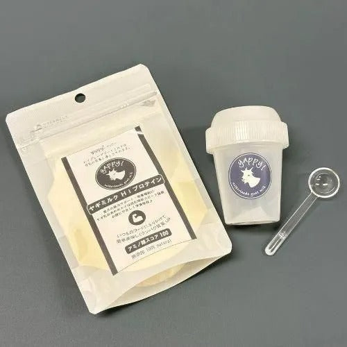 【yappy!】ヤッピー ヤギミルクシェイカー Hiプロテイン50gセット / シェイカー単品 犬用 おやつ プロテインパウダー シェイカー スプーン付