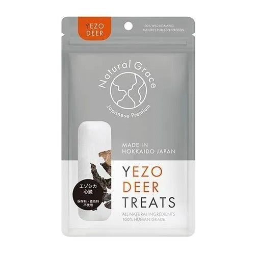 【ナチュラルグレイス】エゾシカ 心臓 犬用 おやつ ハツ 高タンパク 低脂肪 体重管理 ヒューマングレード