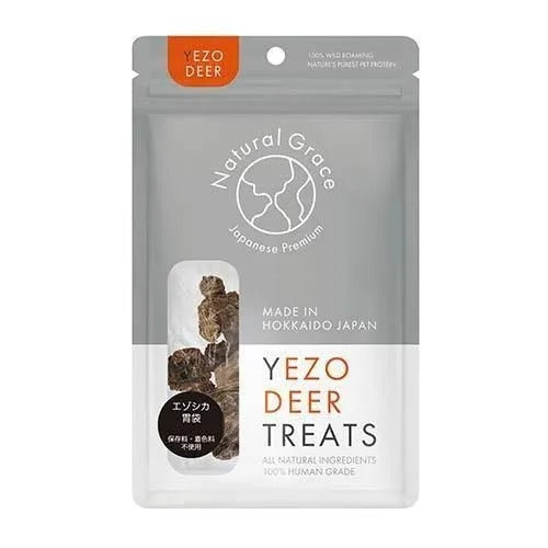 【ナチュラルグレイス】エゾシカ 胃袋 犬用 おやつ ヘルシー 無添加 無着色 タンパク質 ヒューマングレード