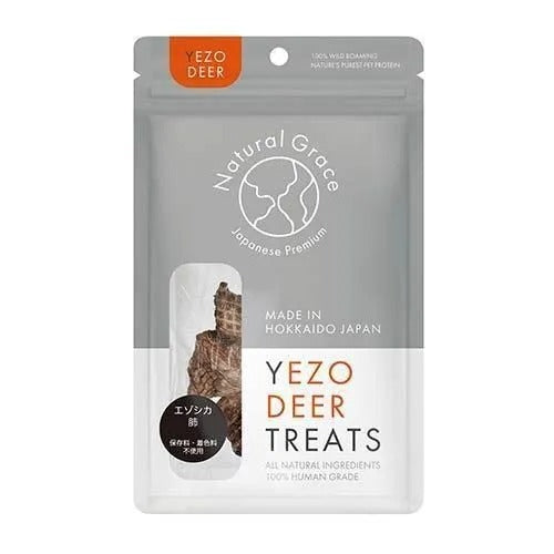【ナチュラルグレイス】エゾシカ 肺 犬用 おやつ ヘルシー 無添加 無着色 ビタミンB群 鉄分 亜鉛 ヒューマングレード