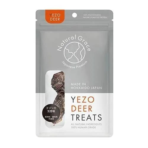 【ナチュラルグレイス】エゾシカ 気管喉 犬用 おやつ ヘルシー 無添加 無着色 高たんぱく 低脂肪 低アレルギー ヒューマングレード