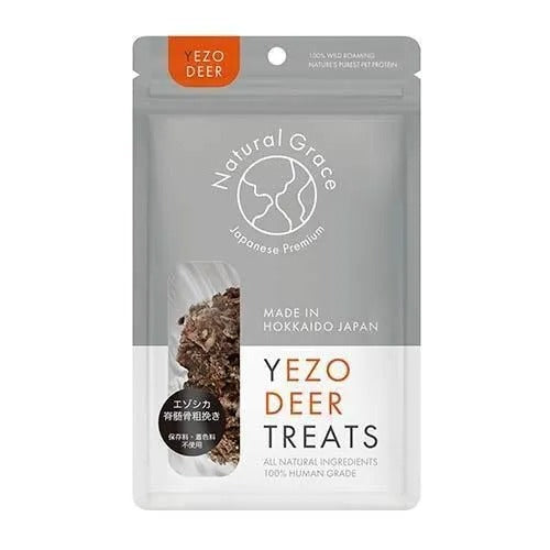 【ナチュラルグレイス】エゾシカ 脊髄骨粗挽き 犬用 おやつ ふりかけ 無添加 無着色 コラーゲン グルコサミン コンドロイチン ヒアルロン酸