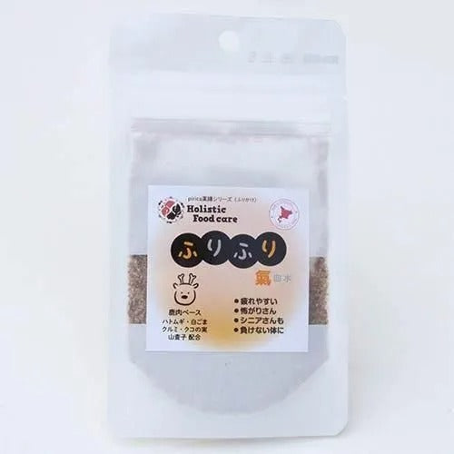 ホリスティックフードケア ふりふり氣（鹿）＜犬・猫用＞ ふりかけ 鹿肉 カルシウム 着色料 保存料 酸化防止剤不使用