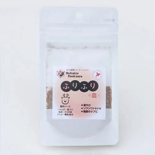 ホリスティックフードケア ふりふり血（鹿）＜犬・猫用＞ ふりかけ 鹿肉 カルシウム 着色料 保存料 酸化防止剤不使用