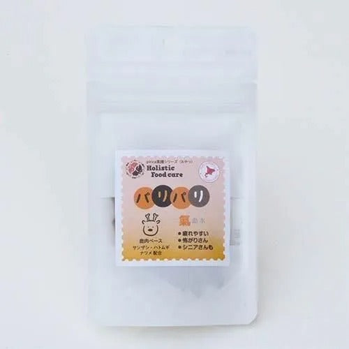 ホリスティックフードケア ぱりぱり氣（鹿）＜犬・猫用＞ おやつ ジャーキー 鹿肉 低脂肪 高タンパク 着色料 保存料不使用