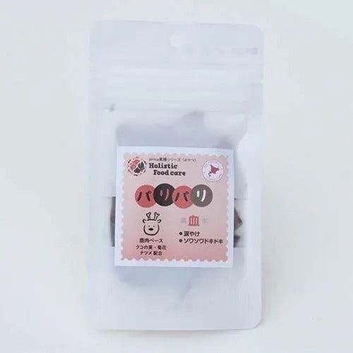 ホリスティックフードケア ぱりぱり血（鹿）＜犬・猫用＞ おやつ ジャーキー 鹿肉 低脂肪 高タンパク 着色料 保存料不使用