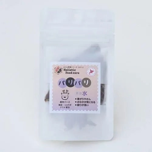 ホリスティックフードケア ぱりぱり水（鹿）＜犬・猫用＞ おやつ ジャーキー 鹿肉 低脂肪 高タンパク 着色料 保存料不使用