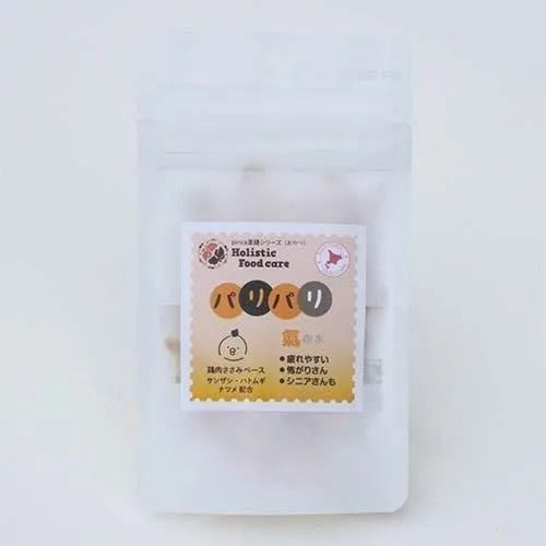 ホリスティックフードケア ぱりぱり氣（鶏）＜犬・猫用＞ おやつ ジャーキー 鶏ササミ 高タンパク 着色料 保存料不使用