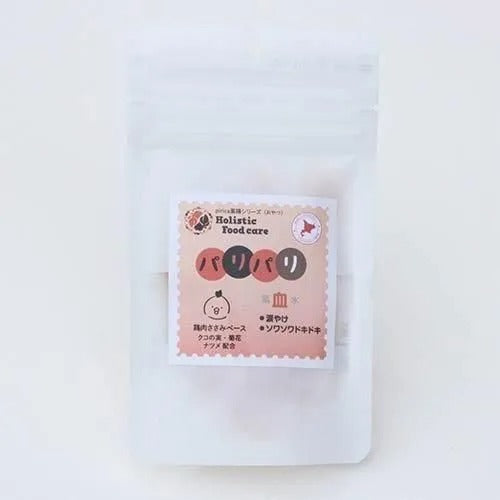 ホリスティックフードケア ぱりぱり血（鶏）＜犬・猫用＞ おやつ ジャーキー 鶏ササミ 高タンパク 着色料 保存料不使用