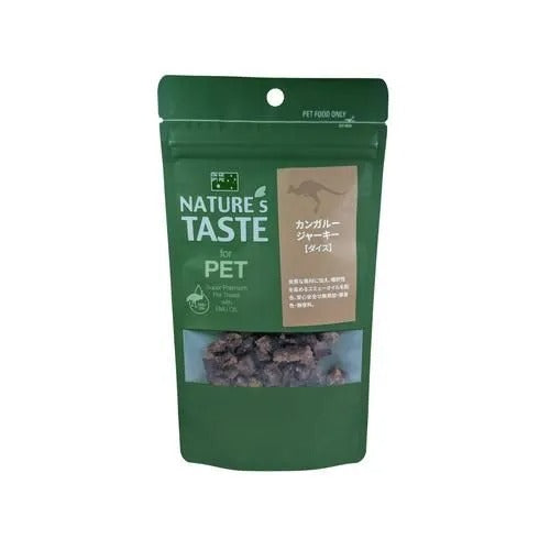 【NATURE'S TASTE】ネイチャーズテイスト カンガルージャーキー ダイス 犬用 おやつ エミューオイル 保存料無添加 無着色 無香料