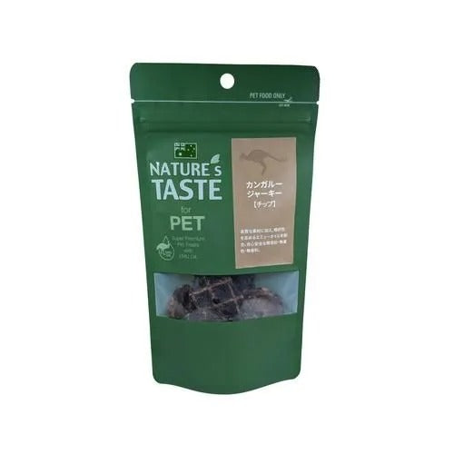 【NATURE'S TASTE】ネイチャーズテイスト カンガルージャーキー チップ 犬用 おやつ エミューオイル 保存料無添加 無着色 無香料