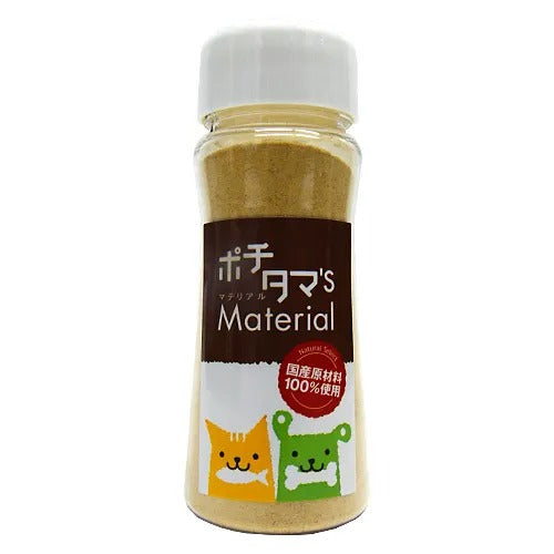 ポチタマ’S Material りんご皮パウダー[ポチタマのマテリアル] 犬用 トッピング ふりかけ 天然素材 リンゴポリフェノ−ル 腸の健康
