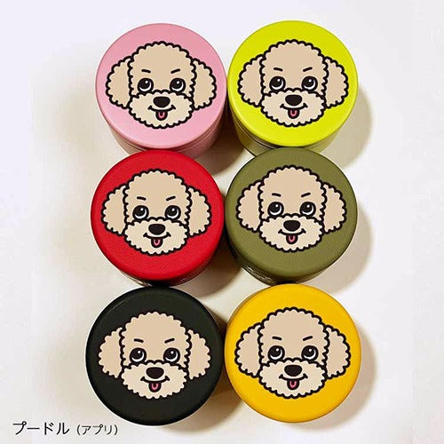 【D・O・G】DOGプチ缶ケース プードル ＜5種6色＞ [ディー・オー・ジー] 犬用 おやつ入れ 小物入れ 容器 プレゼント プラケース入り