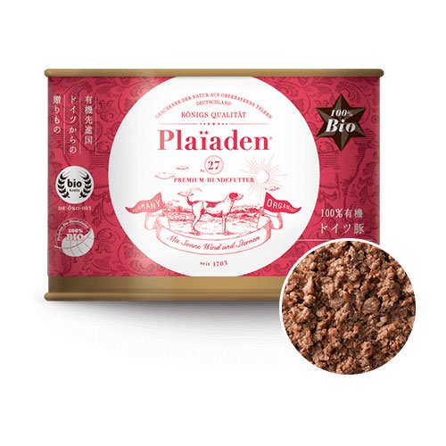プレイアーデン 100％有機ウェットフード ドイツ豚 200g 犬用 餌 ドッグフード ヒューマングレード タンパク質 ビタミンB1
