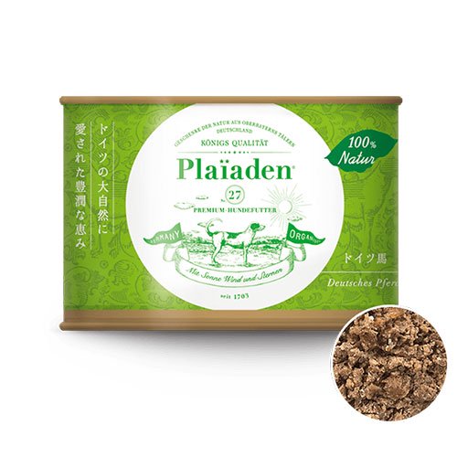 プレイアーデン 100％Natur ウェットフード ドイツ馬 200g 犬用 餌 ドッグフード スーパーフード キヌア配合